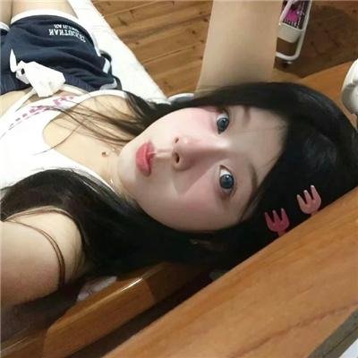 当她恋爱时
