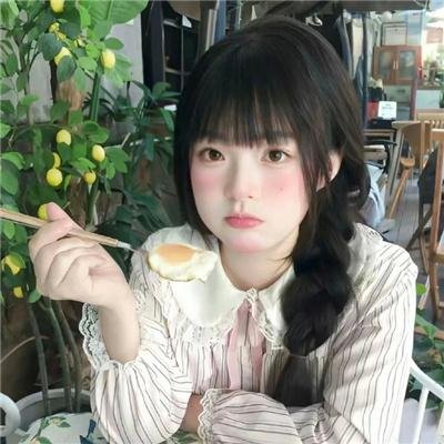 杰出的女性